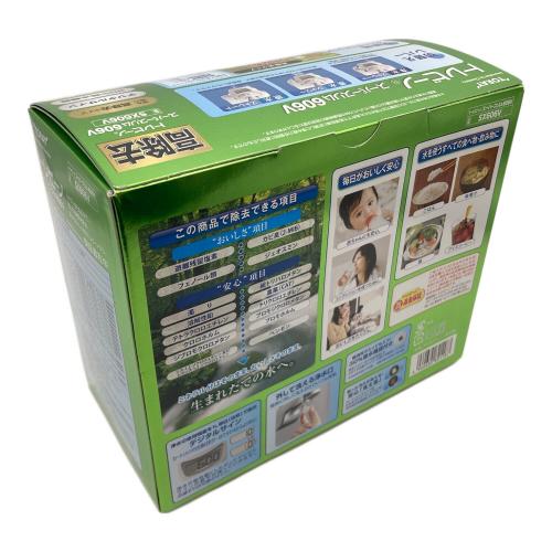 トレビーノスーパースリム606V