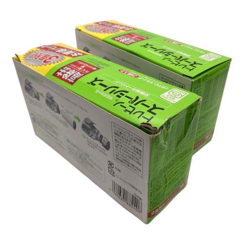 トレビーノスーパースリム606V