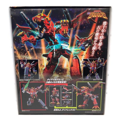 GOODSMILE COMPANY (グッドスマイルカンパニー) フィギュア @ 劇場版 グリッドマン ユニバース 合体竜人DXダイナゼノン