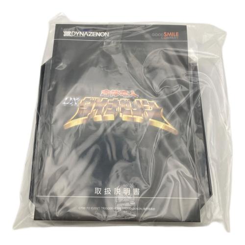 GOODSMILE COMPANY (グッドスマイルカンパニー) フィギュア @ 劇場版 グリッドマン ユニバース 合体竜人DXダイナゼノン