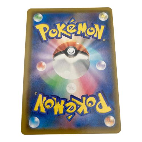 ポケモンカード 25th ANNIVERSARY COLLECTION @ ミュウ 030/028 UR