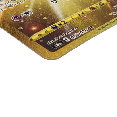 ポケモンカード 25th ANNIVERSARY COLLECTION @ ミュウ 030/028 UR