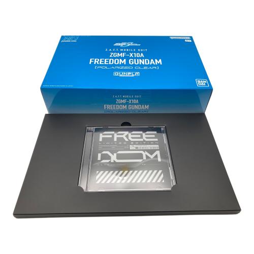 BANDAI (バンダイ) ガンプラ HG 1/144 フリーダムガンダム FREEDOM 完全生産限定盤