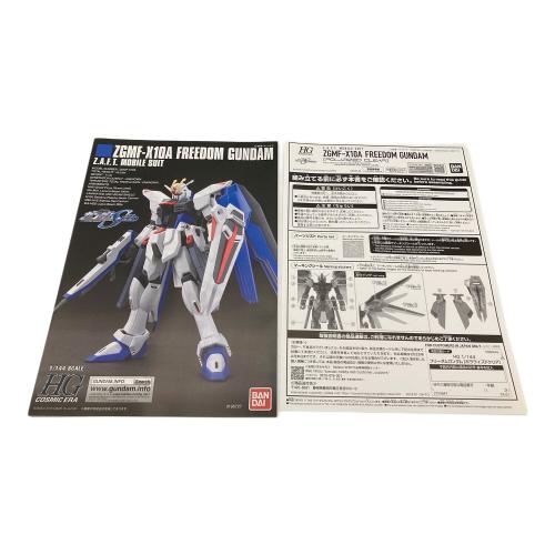 BANDAI (バンダイ) ガンプラ HG 1/144 フリーダムガンダム FREEDOM 完全生産限定盤