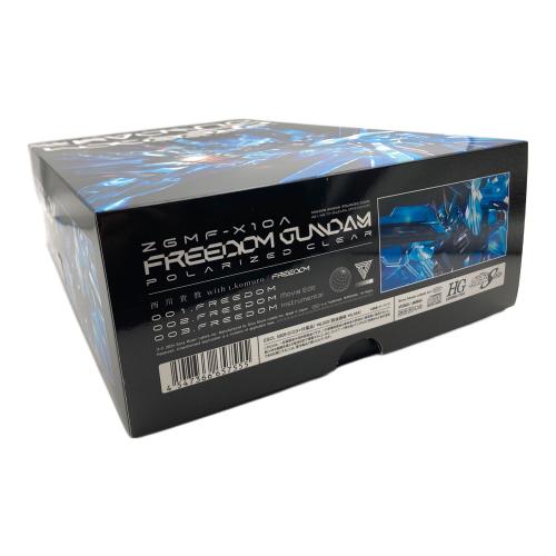 BANDAI (バンダイ) ガンプラ HG 1/144 フリーダムガンダム FREEDOM 完全生産限定盤