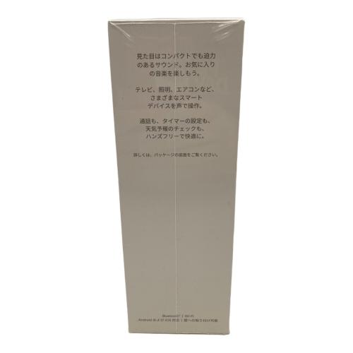 google (グーグル) Nest Mini(第2世代) GA00781-JP