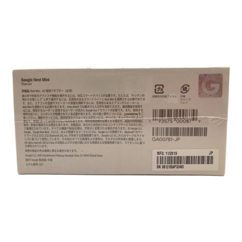 google (グーグル) Nest Mini(第2世代) GA00781-JP