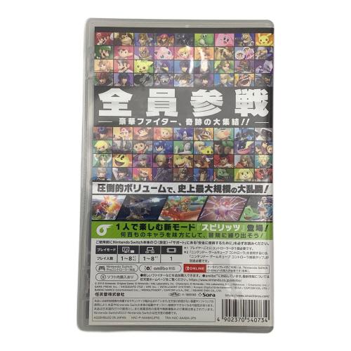 Nintendo (ニンテンドー) Nintendo Switch用ソフト 大乱闘スマッシュブラザーズ SPECIAL CERO A (全年齢対象)