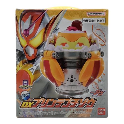 仮面ライダーガヴ (カメンライダーガヴ) 仮面ライダー DXプリンテゴチゾウ