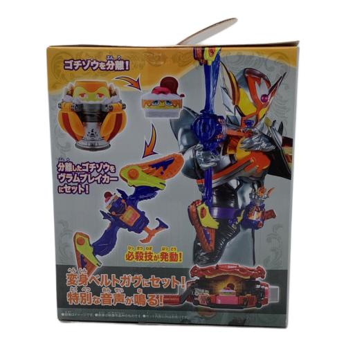 仮面ライダーガヴ (カメンライダーガヴ) 仮面ライダー DXプリンテゴチゾウ