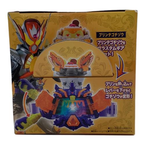 仮面ライダーガヴ (カメンライダーガヴ) 仮面ライダー DXプリンテゴチゾウ