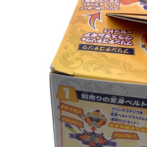 仮面ライダーガヴ (カメンライダーガヴ) 仮面ライダー DXプリンテゴチゾウ