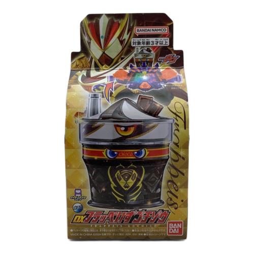 仮面ライダーガヴ (カメンライダーガヴ) 仮面ライダー DXフラッペいずゴチゾウ