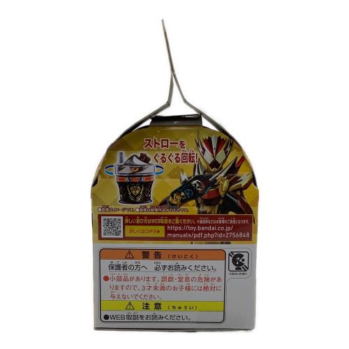 仮面ライダーガヴ (カメンライダーガヴ) 仮面ライダー DXフラッペいずゴチゾウ