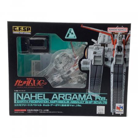 BANDAI (バンダイ) ガンプラ コスモフリートスペシャル ネェル