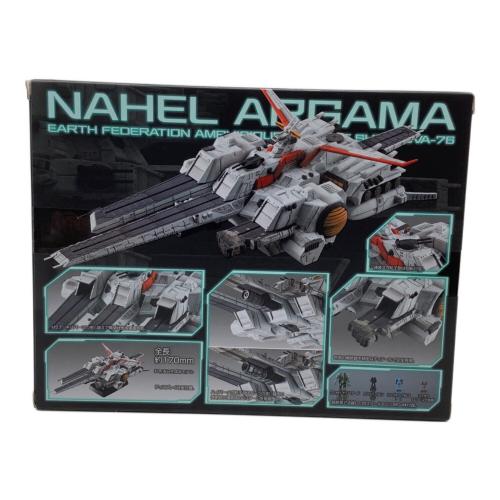 BANDAI (バンダイ) ガンプラ コスモフリートスペシャル ネェル・アーガマ(最終章Ver.)Re.