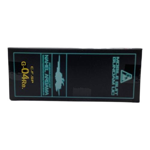 BANDAI (バンダイ) ガンプラ コスモフリートスペシャル ネェル・アーガマ(最終章Ver.)Re.