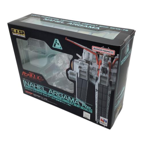 BANDAI (バンダイ) ガンプラ コスモフリートスペシャル ネェル・アーガマ(最終章Ver.)Re.