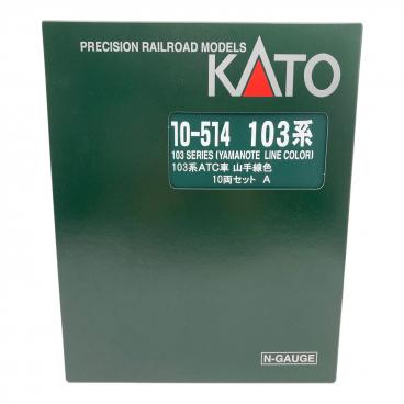 カテゴリ：Nゲージ｜在庫：あり】商品一覧｜中古・リサイクルショップ