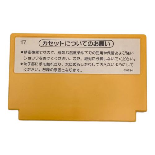 ファミコン用ソフト スーパーマリオブラザーズ -