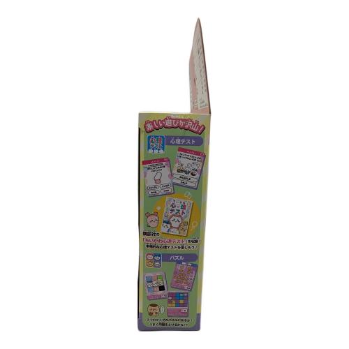 BANDAI（バンダイ）ちいかわフォン