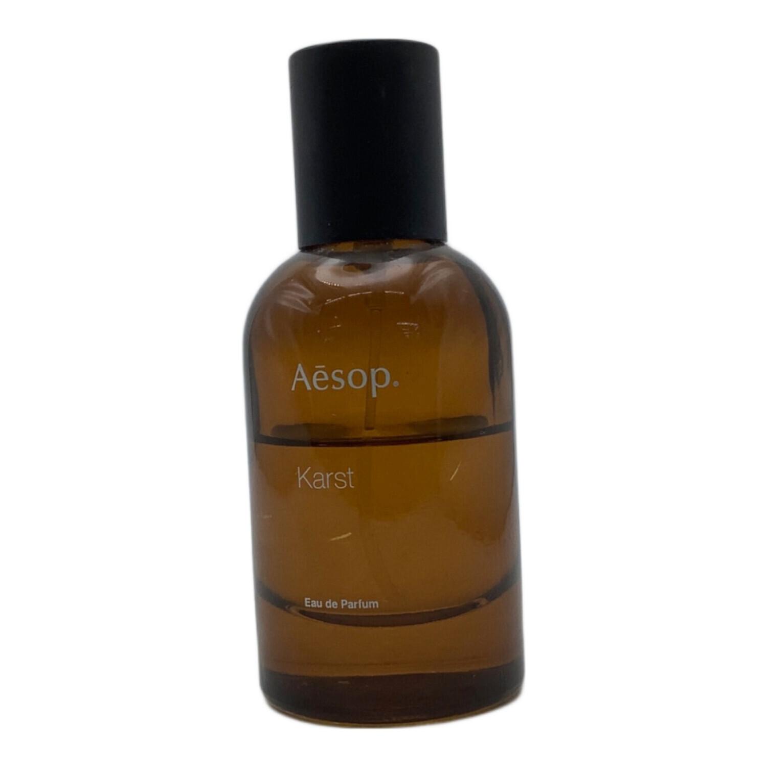 Aesop. (イソップ) オードパルファム 50ml 残量50%-80% Karst