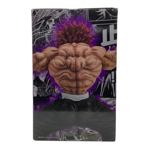 フィギュア 範馬勇次郎 MASTERLISE ッッ! ラストワンバージョンッッ! 一番くじ