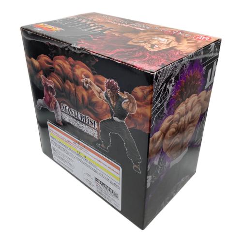 フィギュア 範馬勇次郎 MASTERLISE ッッ! ラストワンバージョンッッ! 一番くじ