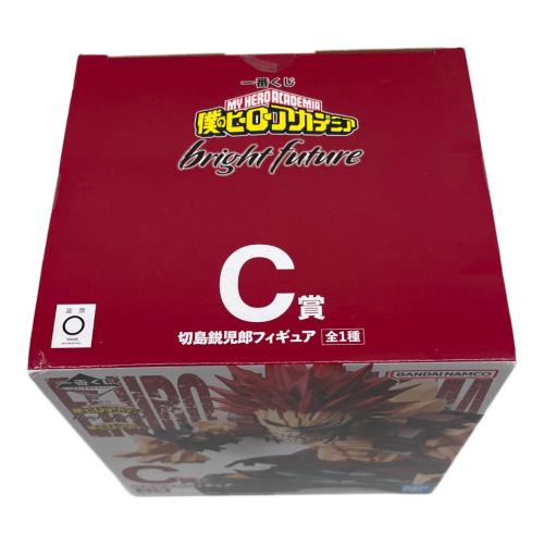 僕のヒーローアカデミア (ボクノヒーローアカデミア) フィギュア C賞 切島鋭児郎 一番くじ 僕のヒーローアカデミアbright future