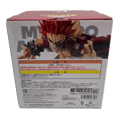 僕のヒーローアカデミア (ボクノヒーローアカデミア) フィギュア C賞 切島鋭児郎 一番くじ 僕のヒーローアカデミアbright future