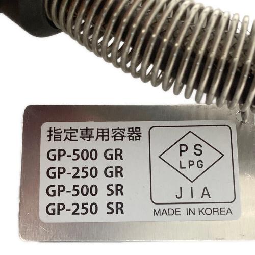 Snow peak (スノーピーク) シングルガスバーナー GS-450R PSLPGマーク有