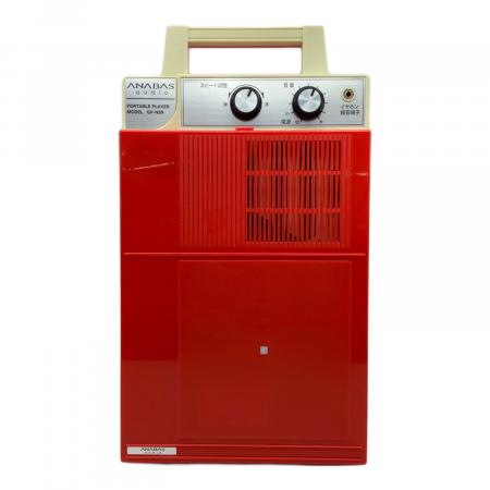 【ほぼ未使用】ANABUS GP-N3R ポータブルプレーヤー フリースタイル ポータブル プレーヤー GP-N3R – ANABAS audio｜太知