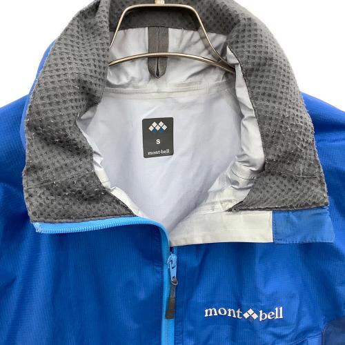mont-bell (モンベル) トレッキングウェア(ジャケット) メンズ SIZE S ブルー 1128256 ストームクルーザージャケット 国内代理店表記 有