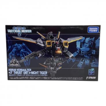 アオシマ 1/200新世紀合金サンダーバード1号 限定版汚し塗装仕様