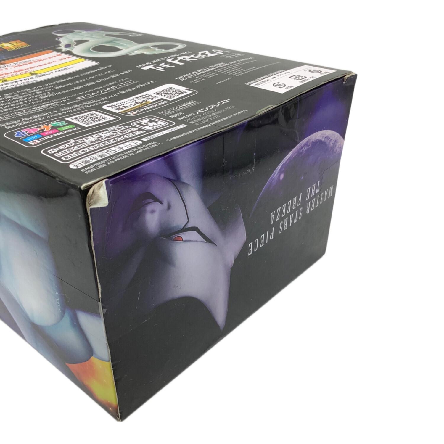 ドラゴンボール フリーザ(最終形態) 「ドラゴンボール超」 MASTERSTARS