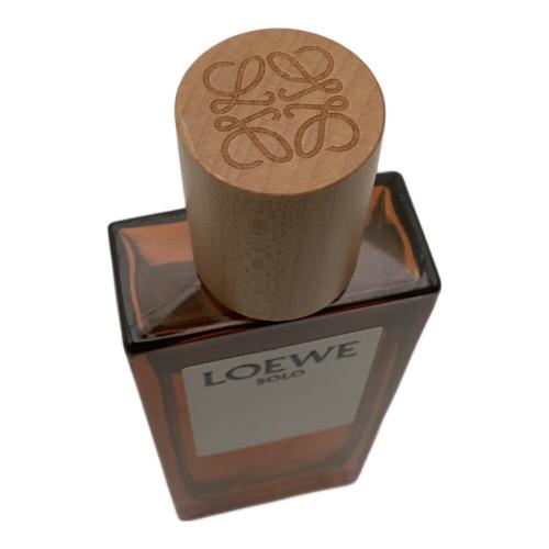 LOEWE (ロエベ) オードトワレ SOLO 50ml 残量80%-99%
