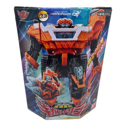 魔進戦隊キラメイジャー (マシンセンタイキラメイジャー) キラメイジャーロボシリーズ03 魔進変形 DXギガントドリラー 戦隊ヒーロー