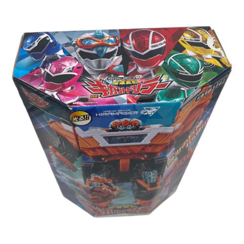 魔進戦隊キラメイジャー (マシンセンタイキラメイジャー) キラメイジャーロボシリーズ03 魔進変形 DXギガントドリラー 戦隊ヒーロー