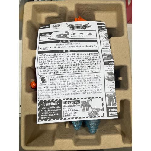 魔進戦隊キラメイジャー (マシンセンタイキラメイジャー) キラメイジャーロボシリーズ03 魔進変形 DXギガントドリラー 戦隊ヒーロー