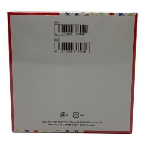 ポケモンカード シュリンク付き @ ポケモンカードゲーム スカーレット＆バイオレット 強化拡張パック ポケモンカード151 BOX