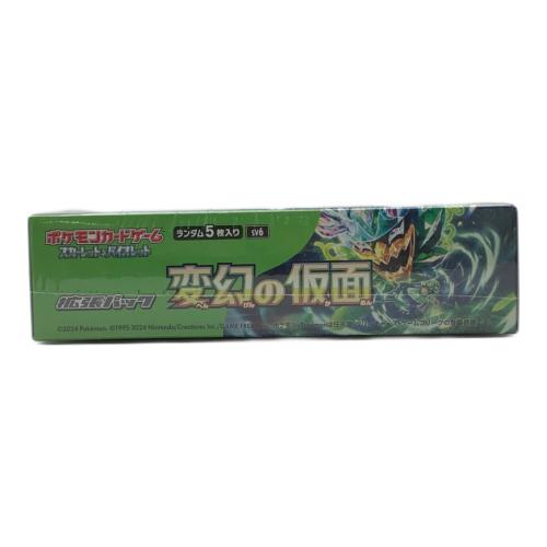 ポケモンカード シュリンク付き ポケモンカードゲーム スカーレット＆バイオレット 拡張パック 変幻の仮面 BOX