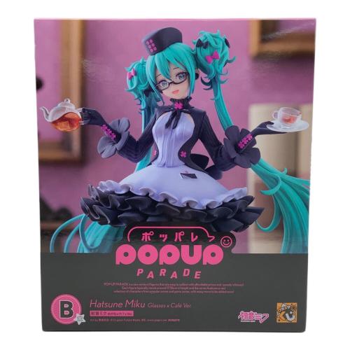 初音ミク (ハツネミク) フィギュア POP UP PARADE 初音ミク めがね×カフェVer グッスマくじ