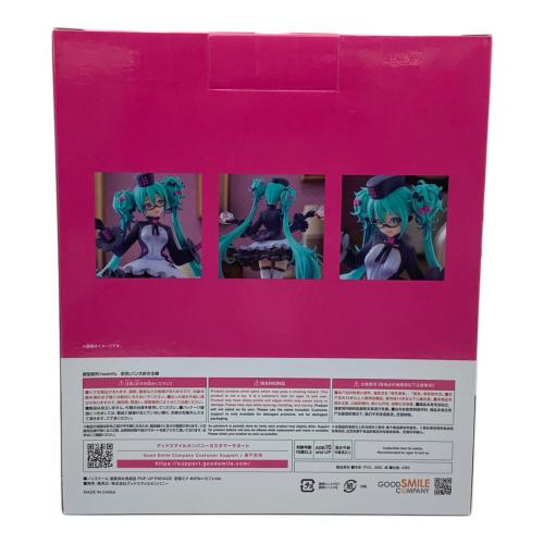 初音ミク (ハツネミク) フィギュア POP UP PARADE 初音ミク めがね×カフェVer グッスマくじ