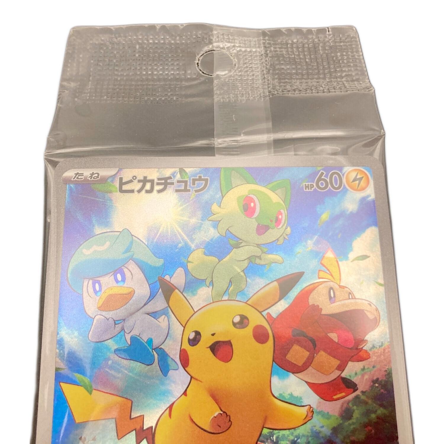 ピカチュウ トレーディングカード 30枚 ポケモンカード ピカチュウ HSZ｜Yahoo!フリマ（旧PayPayフリマ）