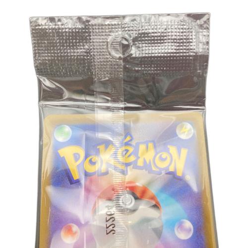 ポケモンカード ピカチュウ 001/SV-P