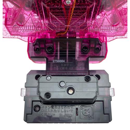 仮面ライダーガッチャード (カメンライダーガッチャード) 男の子おもちゃ BANDAI OFFICIAL TOY SHOP限定 DXマジェスティードライバーユニット