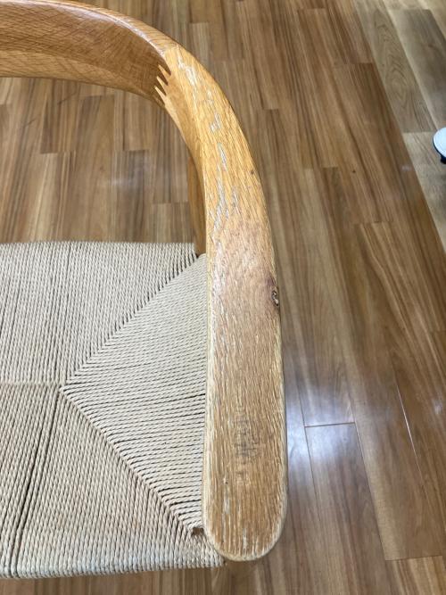 無印良品 (ムジルシリョウヒン) アームチェアー