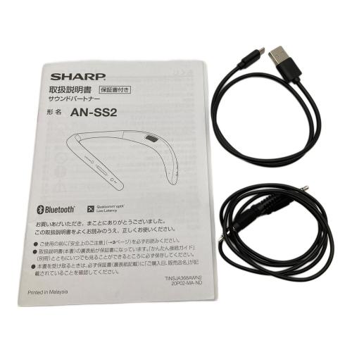 SHARP (シャープ) ネックスピーカー AN-SS2