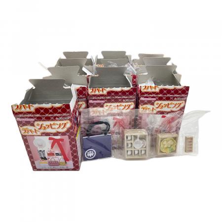 ミニチュア★リーメント★デパートショッピング＋シークレット3種 ミニチュア☆リーメント☆デパートショッピング＋シークレット3種