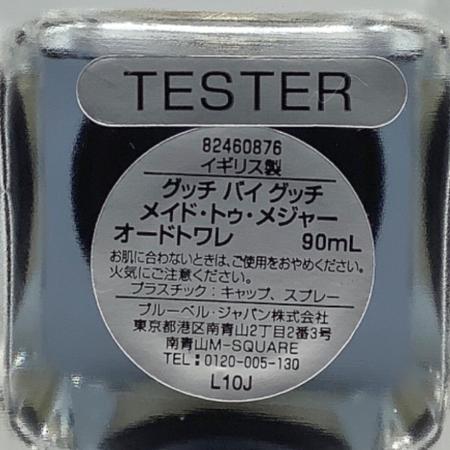 GUCCI (グッチ) オードトワレ 90ml 残量80%-99% メイド・トゥー
